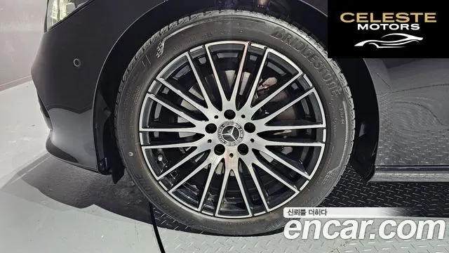 MERCEDES BENZ C-Classe W206 C300 4MATIC Avantgarde 2024 — photo 5 sur 26