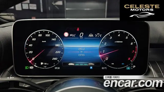MERCEDES BENZ C-Classe W206 C300 4MATIC Avantgarde 2024 — photo 8 sur 26