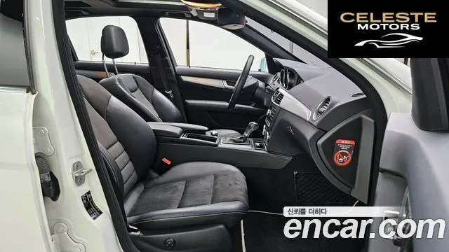 MERCEDES BENZ C-Classe W204 C220 CDI 4MATIC Edition C 2014 — photo 10 sur 20