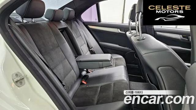 MERCEDES BENZ C-Classe W204 C220 CDI 4MATIC Edition C 2014 — photo 12 sur 20