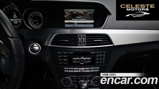 MERCEDES BENZ C-Classe W204 C220 CDI 4MATIC Edition C 2014 — photo 14 sur 20