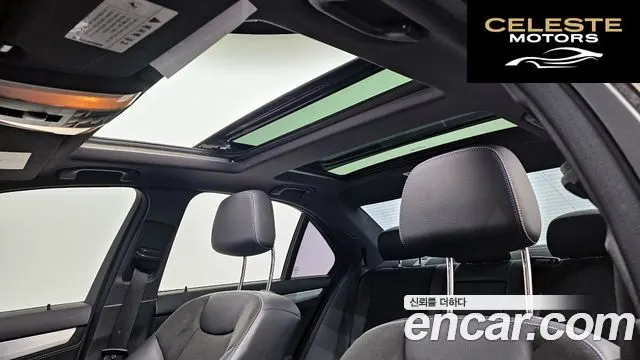 MERCEDES BENZ C-Classe W204 C220 CDI 4MATIC Edition C 2014 — photo 19 sur 20
