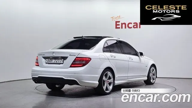 MERCEDES BENZ C-Classe W204 C220 CDI 4MATIC Edition C 2014 — photo 2 sur 20