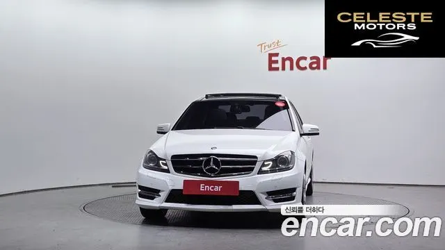 MERCEDES BENZ C-Classe W204 C220 CDI 4MATIC Edition C 2014 — photo 3 sur 20