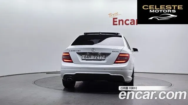 MERCEDES BENZ C-Classe W204 C220 CDI 4MATIC Edition C 2014 — photo 4 sur 20