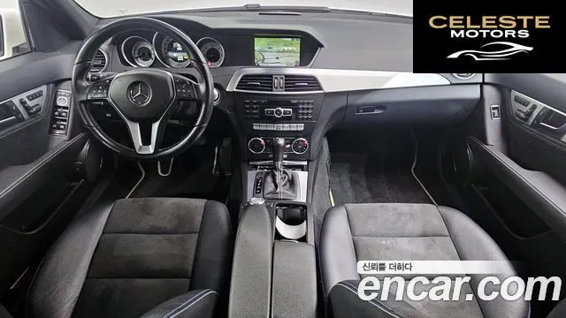 MERCEDES BENZ C-Classe W204 C220 CDI 4MATIC Edition C 2014 — photo 7 sur 20