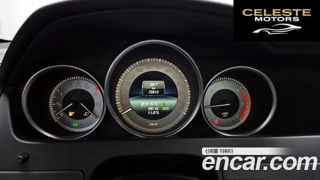MERCEDES BENZ C-Classe W204 C220 CDI 4MATIC Edition C 2014 — photo 8 sur 20