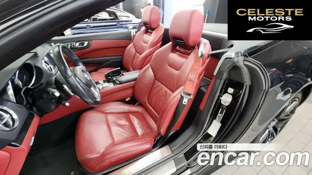MERCEDES BENZ SL-Classe SL400 2015 — photo 12 sur 26