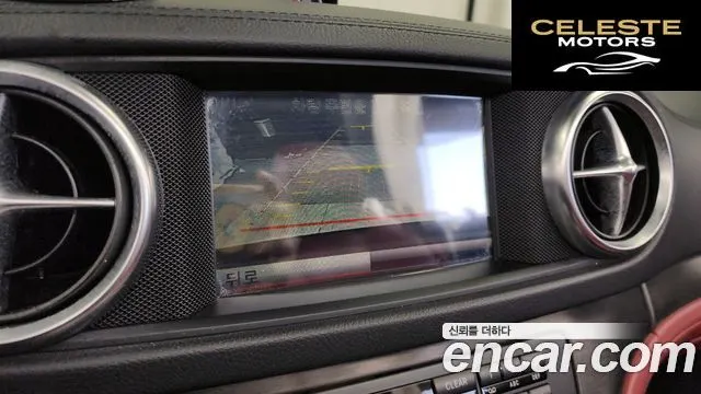 MERCEDES BENZ SL-Classe SL400 2015 — photo 15 sur 26