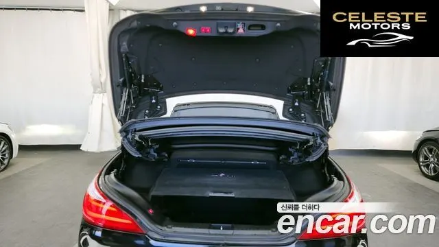 MERCEDES BENZ SL-Classe SL400 2015 — photo 20 sur 26