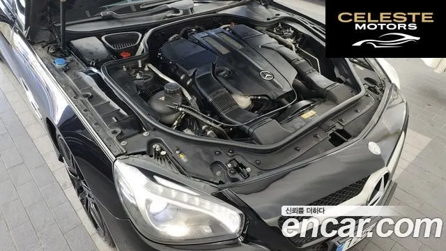 MERCEDES BENZ SL-Classe SL400 2015 — photo 6 sur 26