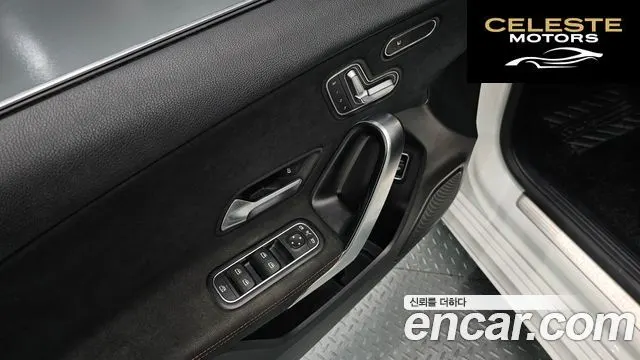 MERCEDES BENZ A-Classe W177 A250 4MATIC Berline 2022 — photo 18 sur 20