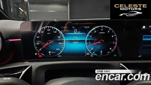 MERCEDES BENZ A-Classe W177 A250 4MATIC Berline 2022 — photo 8 sur 20