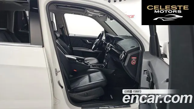 MERCEDES BENZ GLK-Classe X204 GLK220 CDI Premium 2014 — photo 11 sur 20