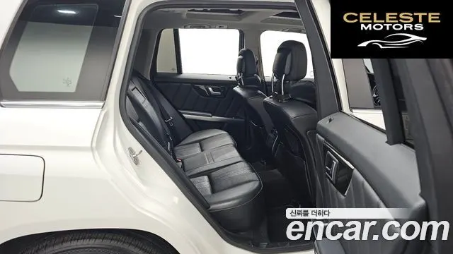 MERCEDES BENZ GLK-Classe X204 GLK220 CDI Premium 2014 — photo 12 sur 20