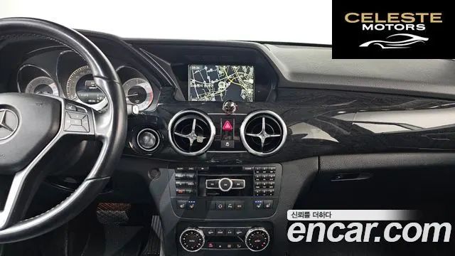 MERCEDES BENZ GLK-Classe X204 GLK220 CDI Premium 2014 — photo 14 sur 20