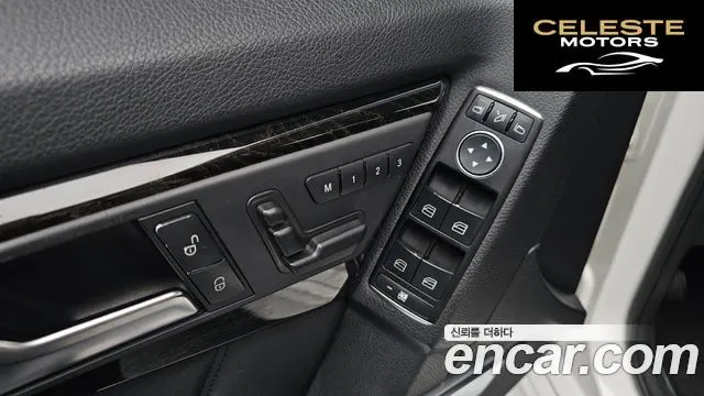 MERCEDES BENZ GLK-Classe X204 GLK220 CDI Premium 2014 — photo 16 sur 20