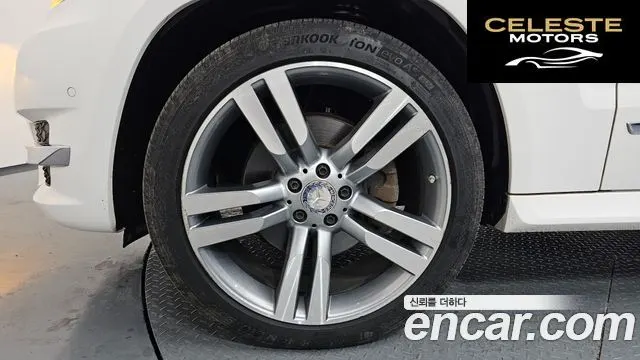 MERCEDES BENZ GLK-Classe X204 GLK220 CDI Premium 2014 — photo 5 sur 20