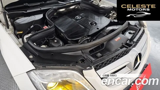 MERCEDES BENZ GLK-Classe X204 GLK220 CDI Premium 2014 — photo 6 sur 20