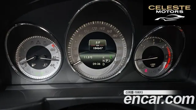 MERCEDES BENZ GLK-Classe X204 GLK220 CDI Premium 2014 — photo 8 sur 20