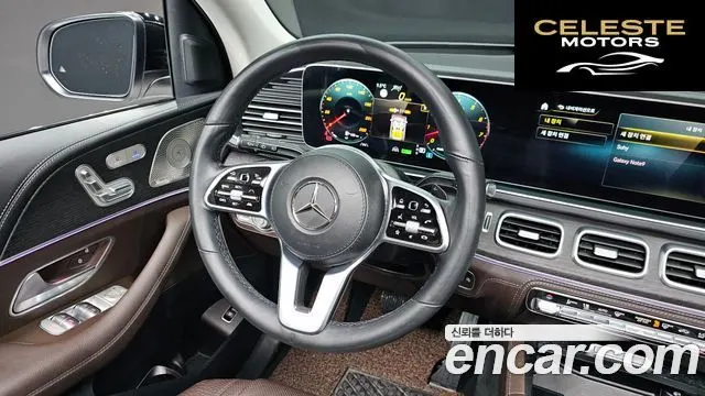 MERCEDES BENZ GLE-Classe W167 GLE450 4MATIC 2022 — photo 13 sur 20
