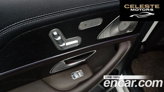 MERCEDES BENZ GLE-Classe W167 GLE450 4MATIC 2022 — photo 17 sur 20