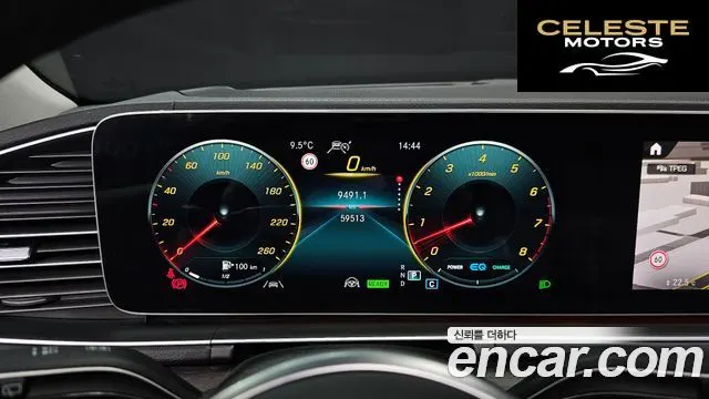MERCEDES BENZ GLE-Classe W167 GLE450 4MATIC 2022 — photo 8 sur 20