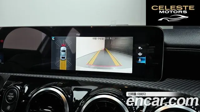 MERCEDES BENZ A-Classe W177 A220 Berline 2020 — photo 14 sur 20