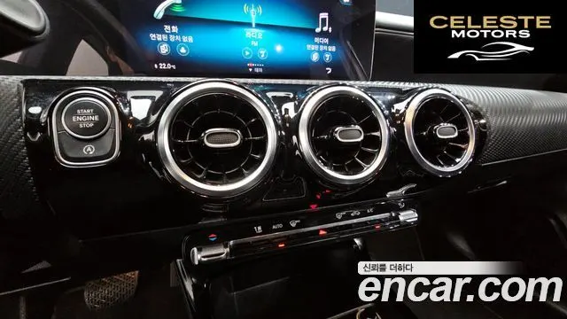 MERCEDES BENZ A-Classe W177 A220 Berline 2020 — photo 15 sur 20