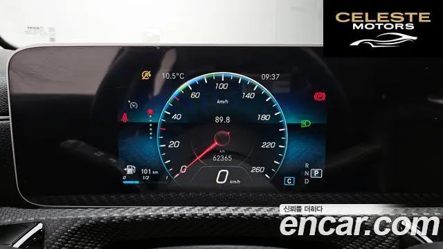 MERCEDES BENZ A-Classe W177 A220 Berline 2020 — photo 8 sur 20