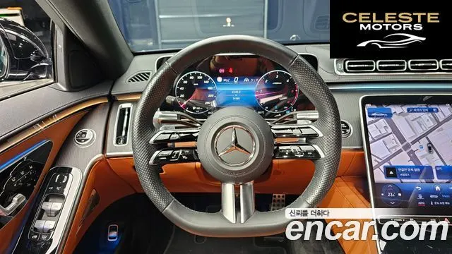 MERCEDES BENZ S-Classe W223 S400 d 4MATIC 2023 — photo 13 sur 26