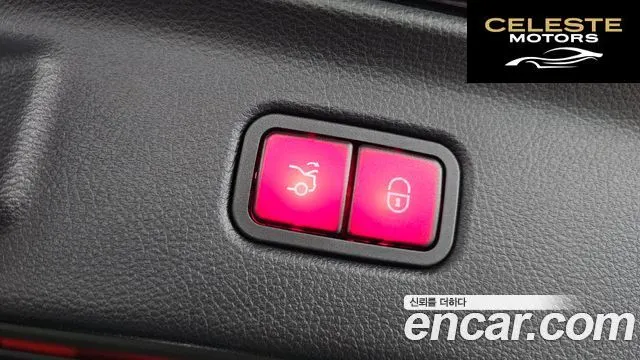 MERCEDES BENZ S-Classe W223 S400 d 4MATIC 2023 — photo 17 sur 26