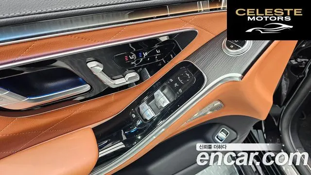 MERCEDES BENZ S-Classe W223 S400 d 4MATIC 2023 — photo 18 sur 26