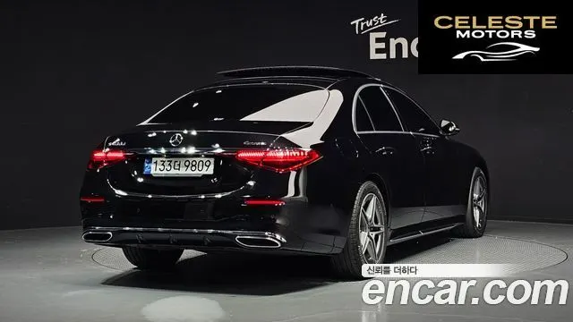 MERCEDES BENZ S-Classe W223 S400 d 4MATIC 2023 — photo 2 sur 26