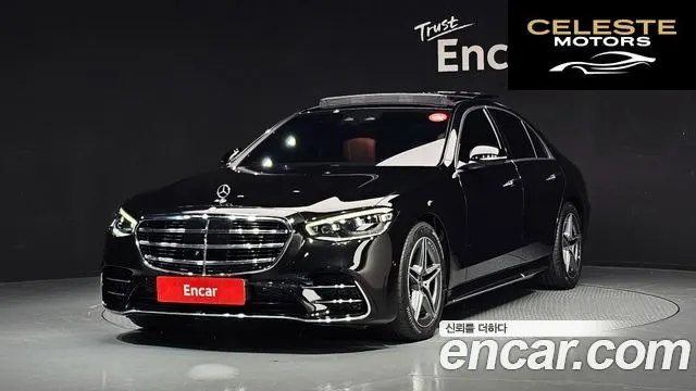 MERCEDES BENZ S-Classe W223 S400 d 4MATIC 2023 — photo 22 sur 26