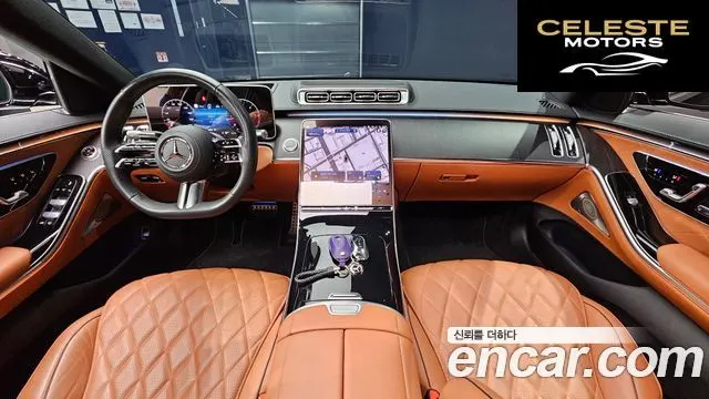 MERCEDES BENZ S-Classe W223 S400 d 4MATIC 2023 — photo 24 sur 26