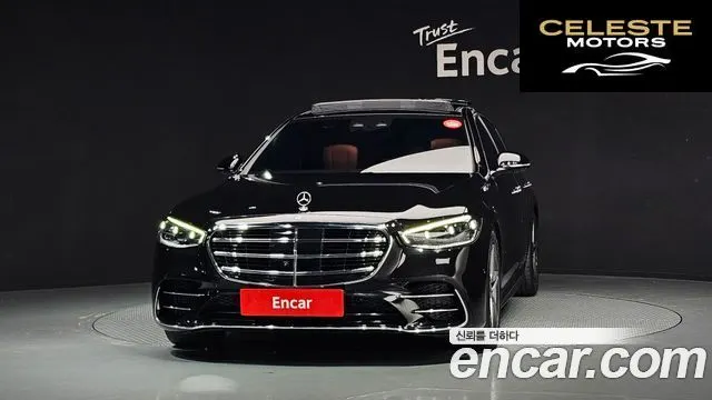 MERCEDES BENZ S-Classe W223 S400 d 4MATIC 2023 — photo 3 sur 26