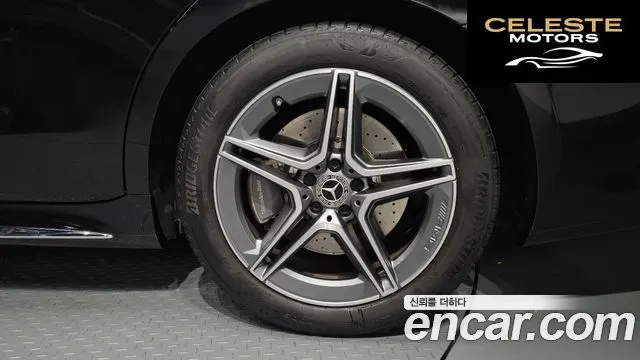 MERCEDES BENZ S-Classe W223 S400 d 4MATIC 2023 — photo 5 sur 26