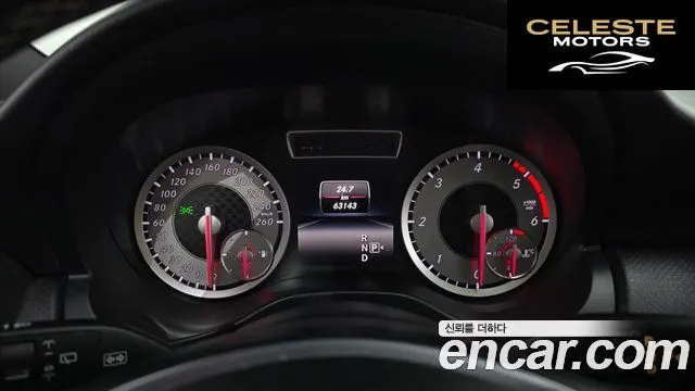 MERCEDES BENZ A-Classe W176 A180 CDI Night 2015 — photo 8 sur 20