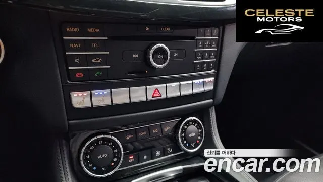 MERCEDES BENZ CLS-Classe W218 CLS250 d 4MATIC 2016 — photo 18 sur 20