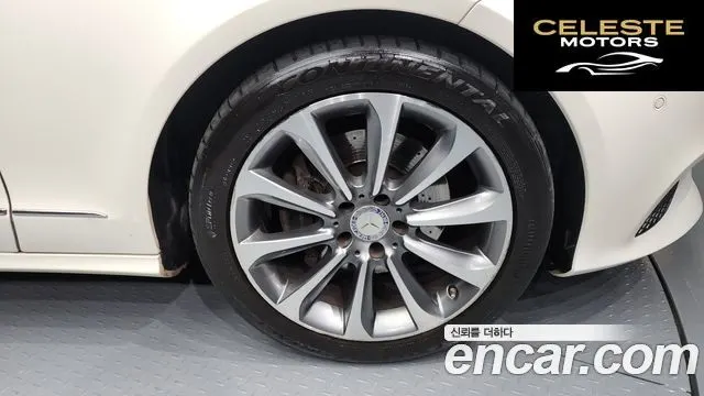 MERCEDES BENZ CLS-Classe W218 CLS250 d 4MATIC 2016 — photo 5 sur 20