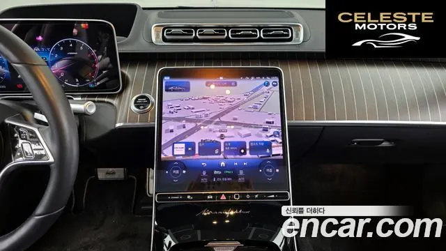 MERCEDES MAYBACH S-Classe W223 S680 4MATIC 2024 — photo 14 sur 20