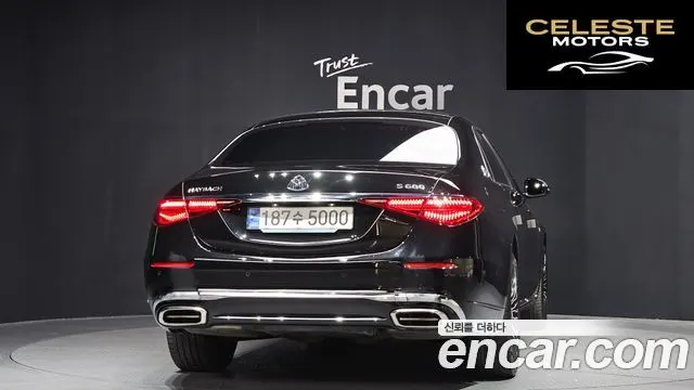 MERCEDES MAYBACH S-Classe W223 S680 4MATIC 2024 — photo 4 sur 20