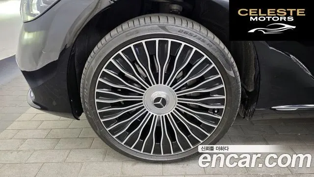 MERCEDES MAYBACH S-Classe W223 S680 4MATIC 2024 — photo 5 sur 20