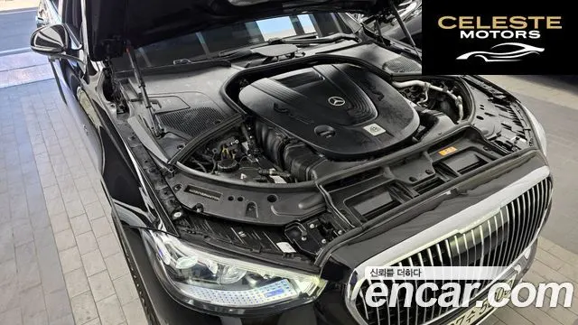 MERCEDES MAYBACH S-Classe W223 S680 4MATIC 2024 — photo 6 sur 20