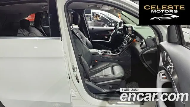 MERCEDES BENZ GLC-Classe X253 GLC300 4MATIC 2019 — photo 10 sur 20
