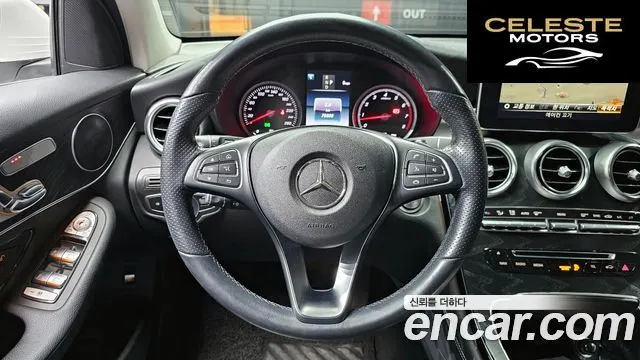 MERCEDES BENZ GLC-Classe X253 GLC300 4MATIC 2019 — photo 13 sur 20