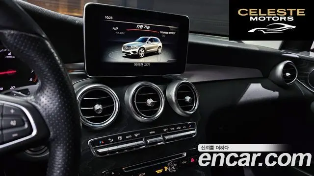 MERCEDES BENZ GLC-Classe X253 GLC300 4MATIC 2019 — photo 14 sur 20