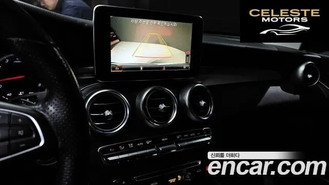 MERCEDES BENZ GLC-Classe X253 GLC300 4MATIC 2019 — photo 15 sur 20