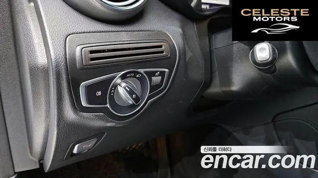 MERCEDES BENZ GLC-Classe X253 GLC300 4MATIC 2019 — photo 16 sur 20